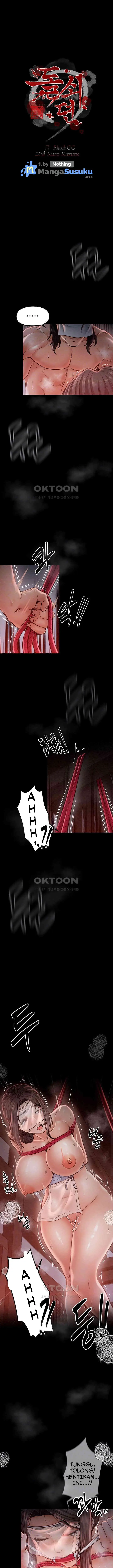 image-komik-the-servants-story-chapter-9-3/22