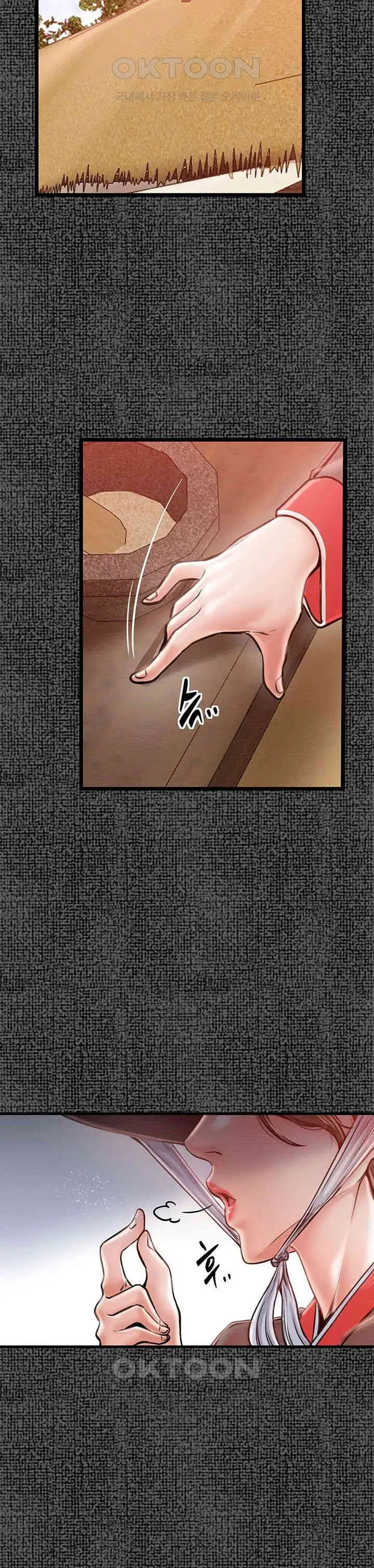 image-komik-the-servants-story-chapter-9-8/22
