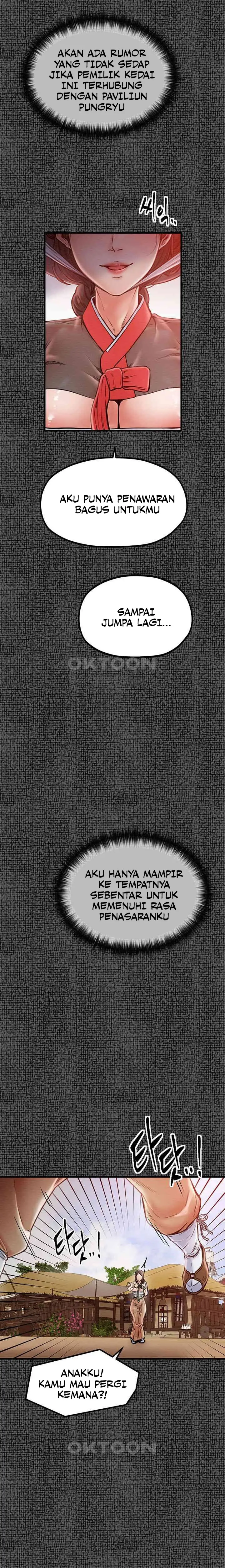 image-komik-the-servants-story-chapter-9-10/22