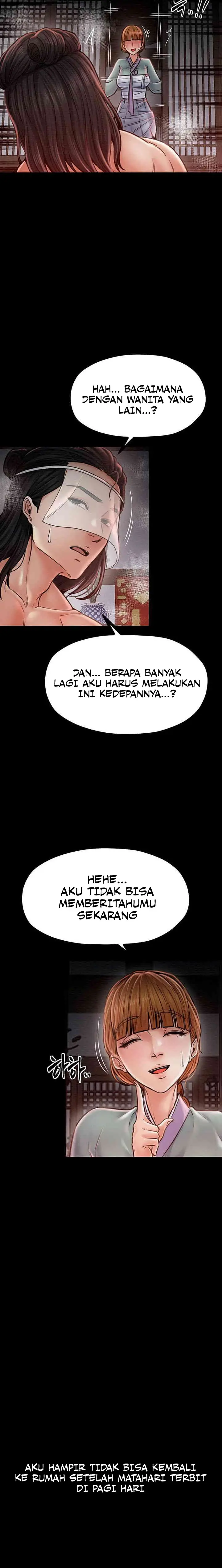 image-komik-the-servants-story-chapter-9-16/22