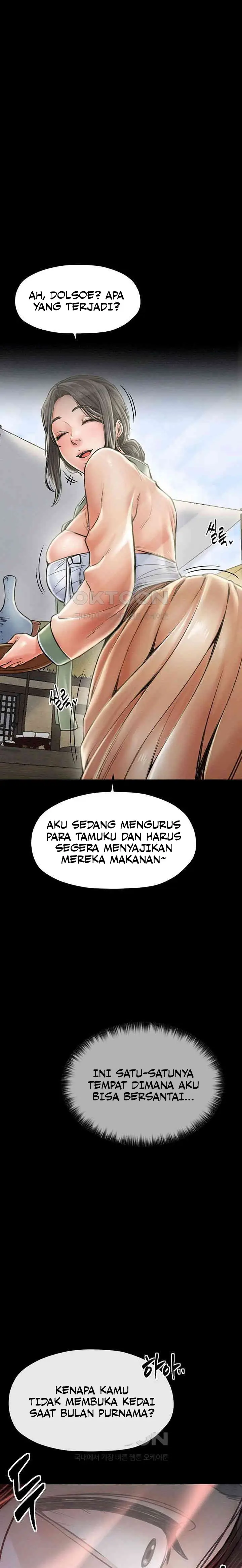 image-komik-the-servants-story-chapter-9-18/22