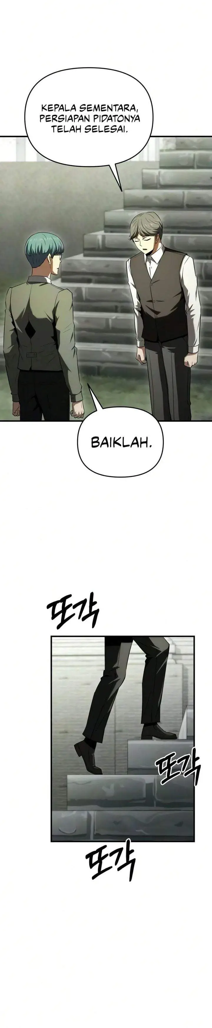 image-komik-the-seventh-prince-wants-to-bail-chapter-12-13/43