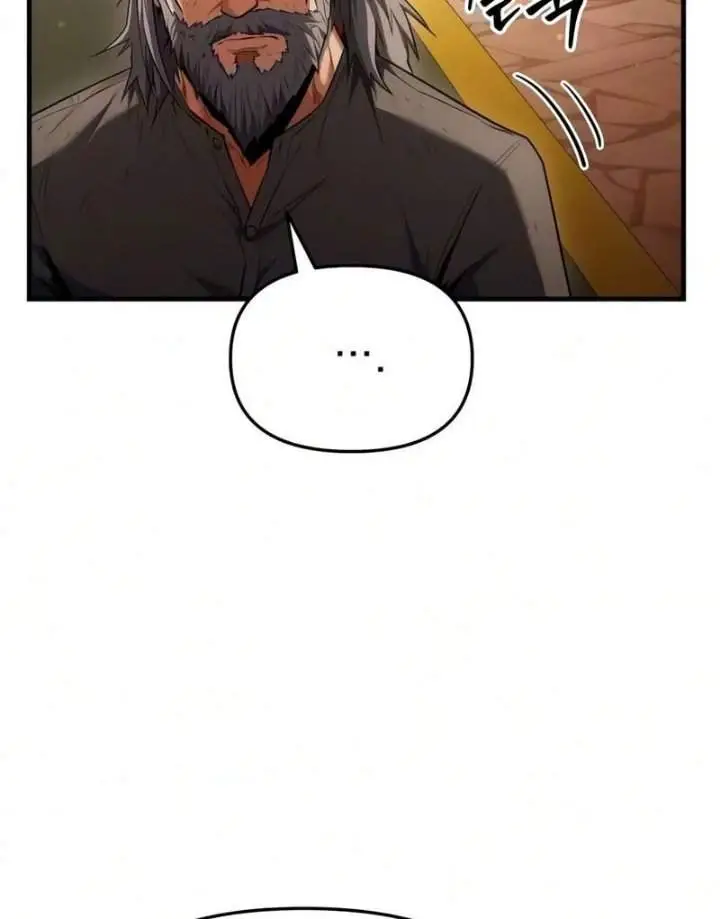 image-komik-the-seventh-prince-wants-to-bail-chapter-18-1/19