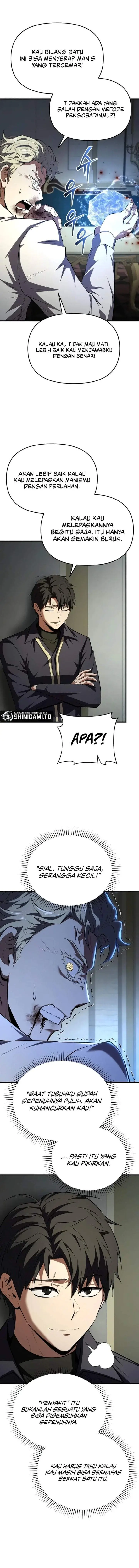 image-komik-the-seventh-prince-wants-to-bail-chapter-7-14/21
