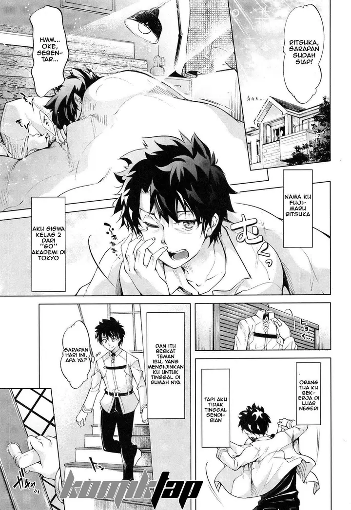 image-komik-the-sexual-situation-of-the-pendragon-house-chapter-1-3/39