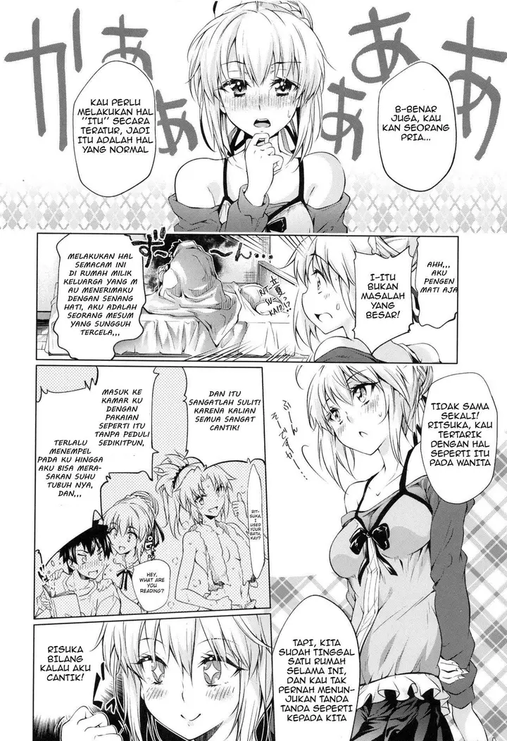 image-komik-the-sexual-situation-of-the-pendragon-house-chapter-1-9/39