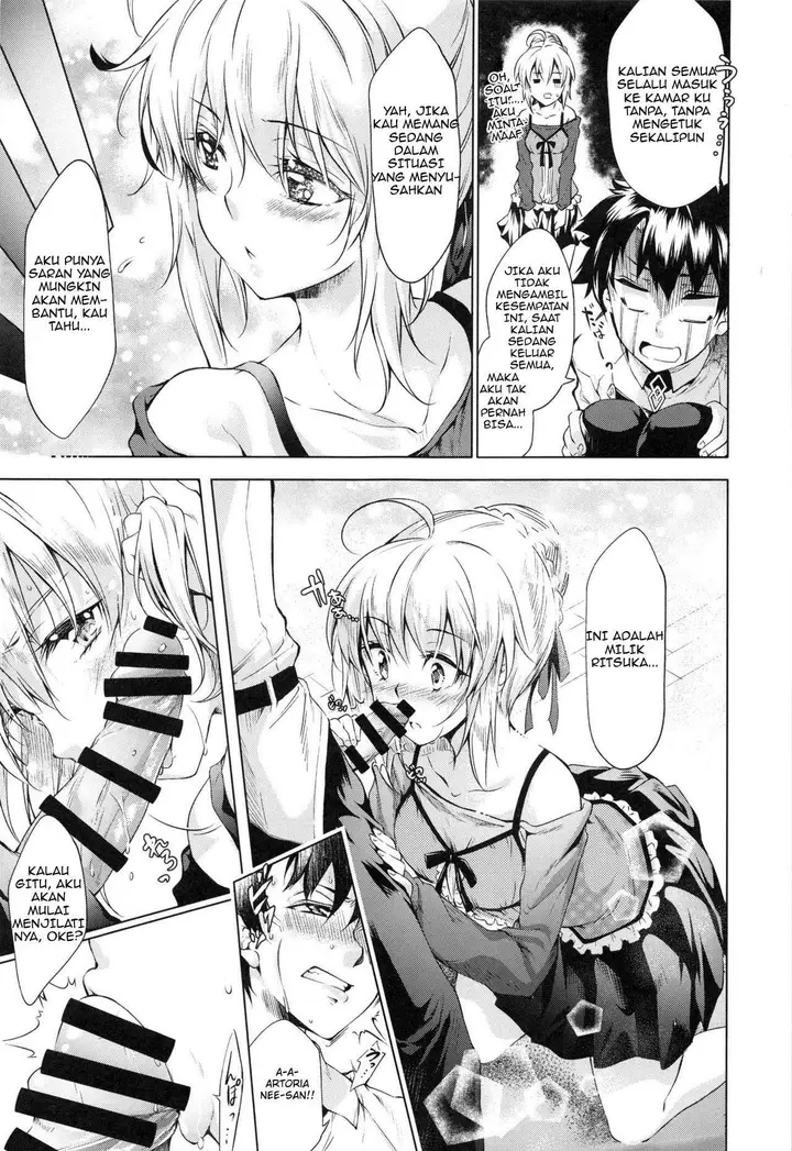 image-komik-the-sexual-situation-of-the-pendragon-house-chapter-1-10/39