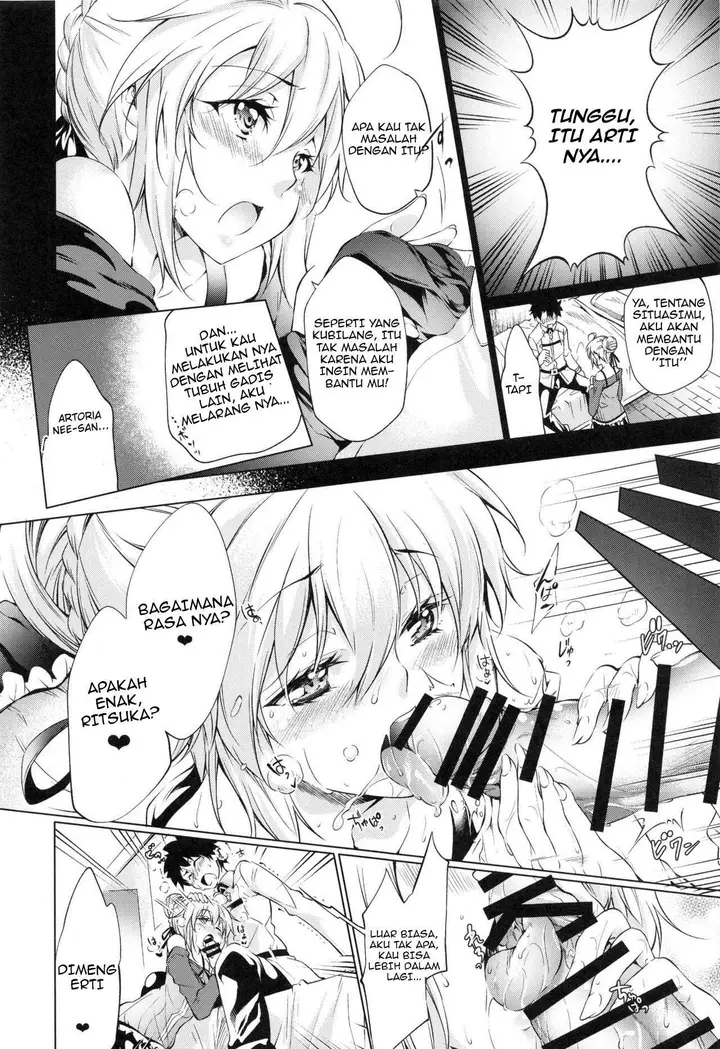 image-komik-the-sexual-situation-of-the-pendragon-house-chapter-1-11/39