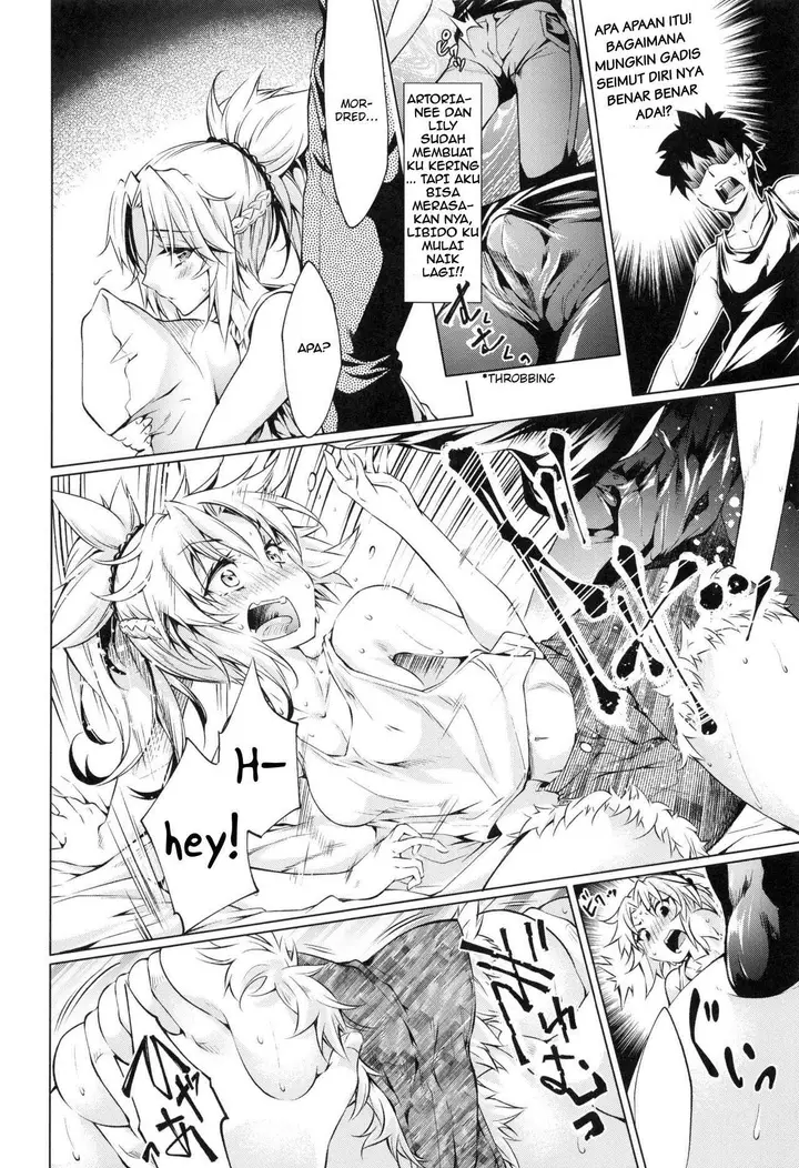 image-komik-the-sexual-situation-of-the-pendragon-house-chapter-1-23/39