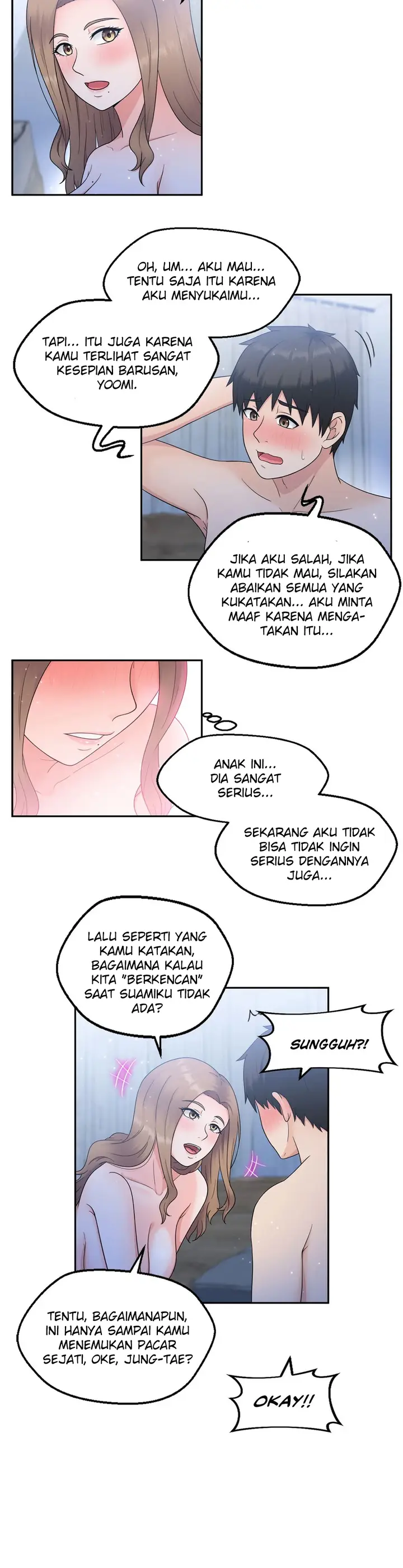 image-komik-the-sexy-alien-next-door-chapter-04-16/25
