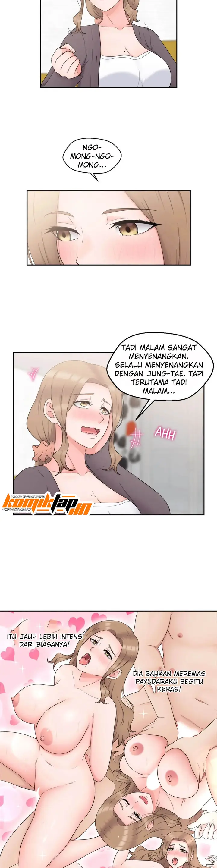 image-komik-the-sexy-alien-next-door-chapter-14-6/25