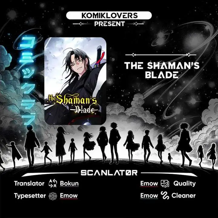 image-komik-the-shamans-blade-chapter-1-0/177
