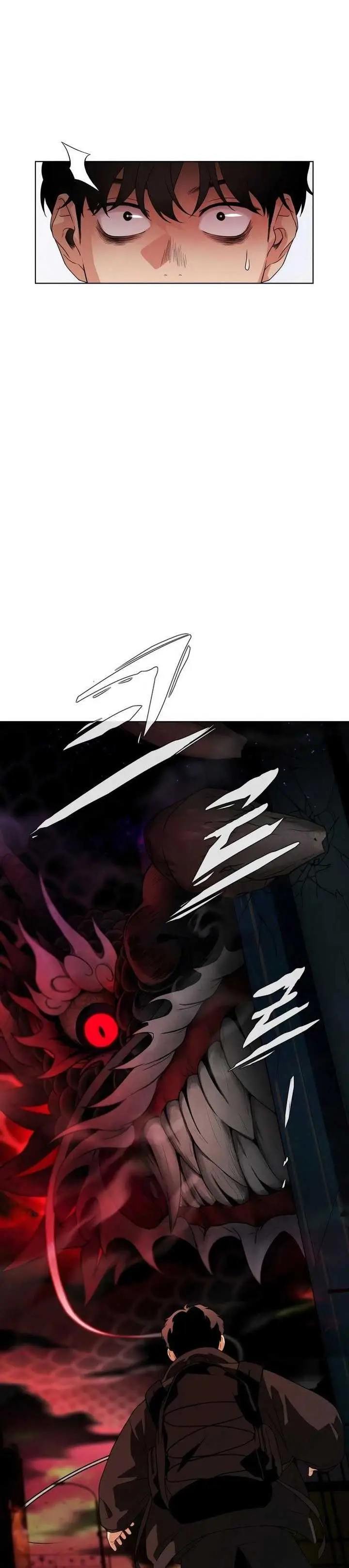 image-komik-the-shamans-blade-chapter-1-4/177