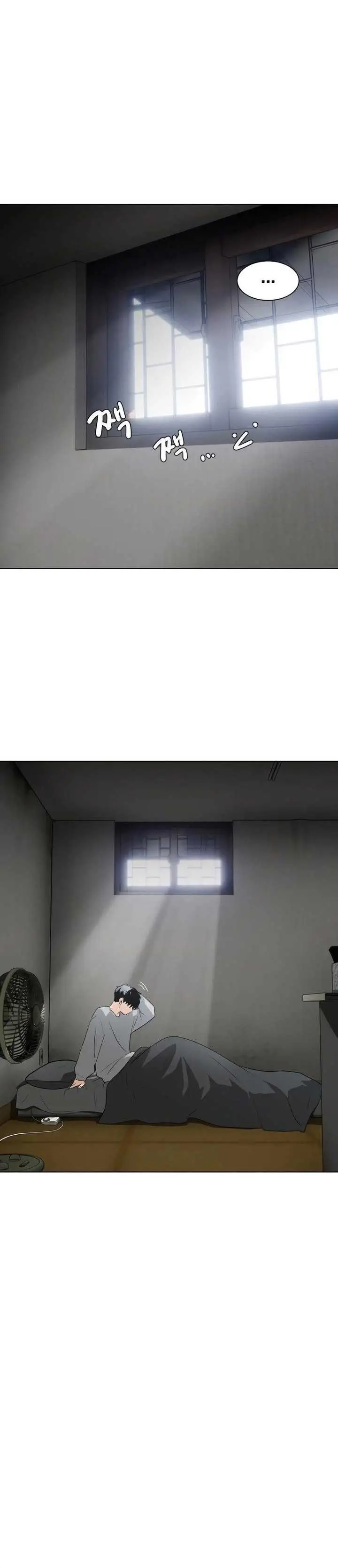 image-komik-the-shamans-blade-chapter-1-9/177