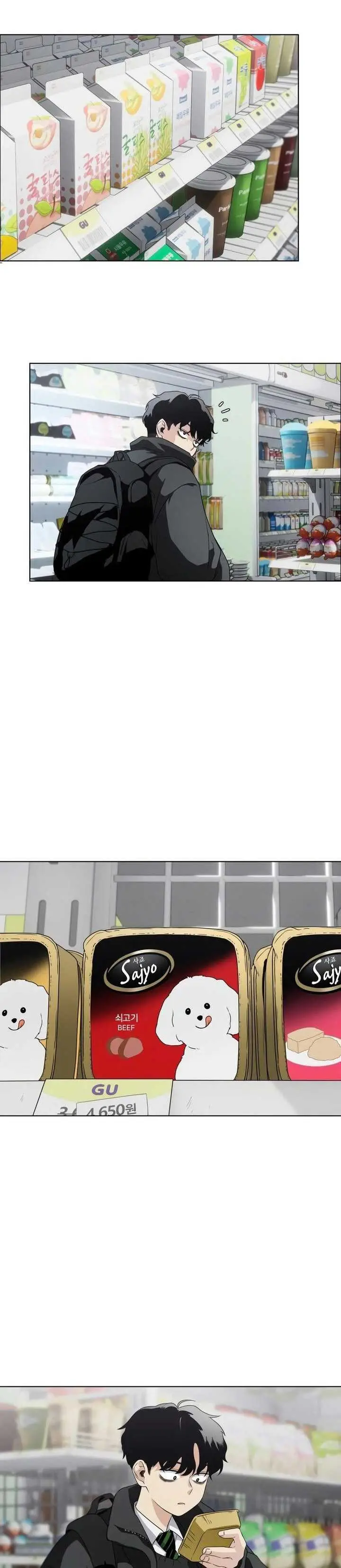 image-komik-the-shamans-blade-chapter-1-17/177