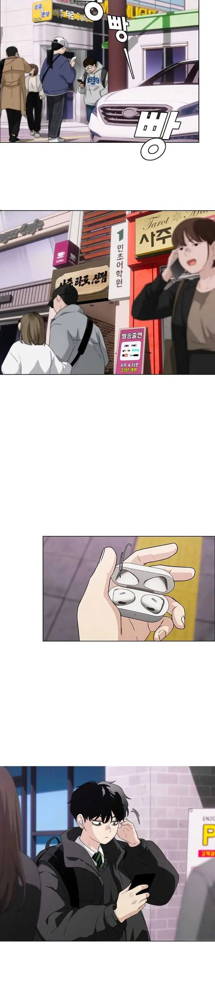 image-komik-the-shamans-blade-chapter-1-21/177