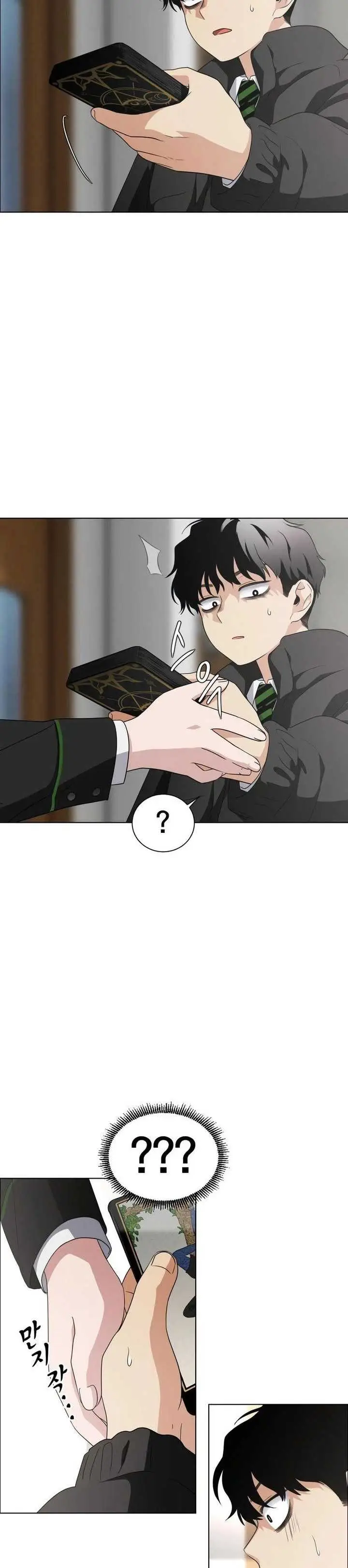 image-komik-the-shamans-blade-chapter-1-39/177