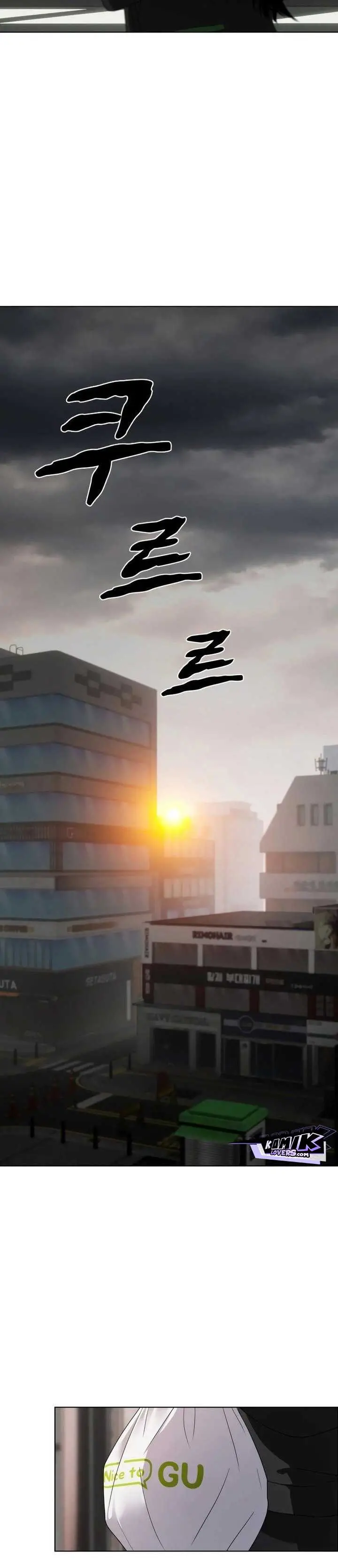 image-komik-the-shamans-blade-chapter-1-78/177