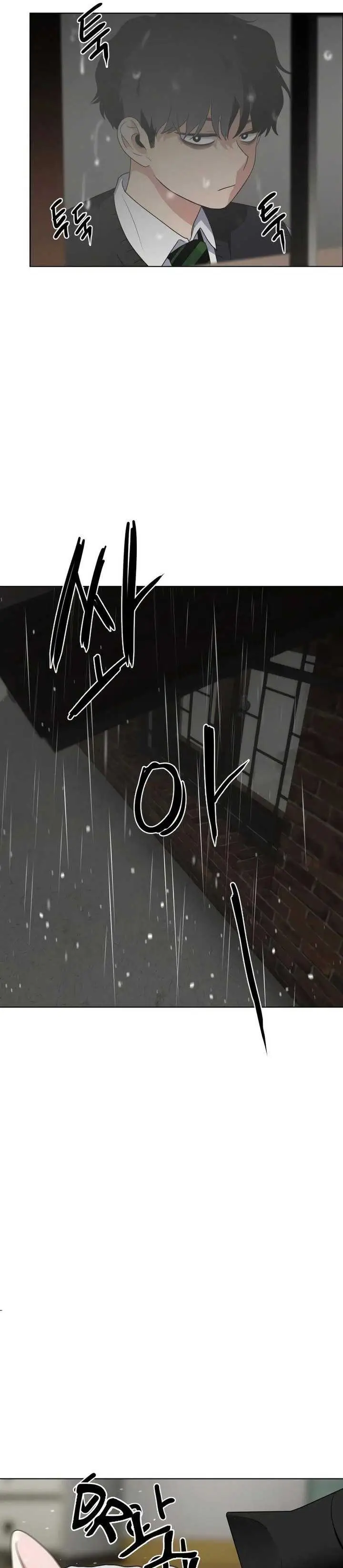 image-komik-the-shamans-blade-chapter-1-85/177