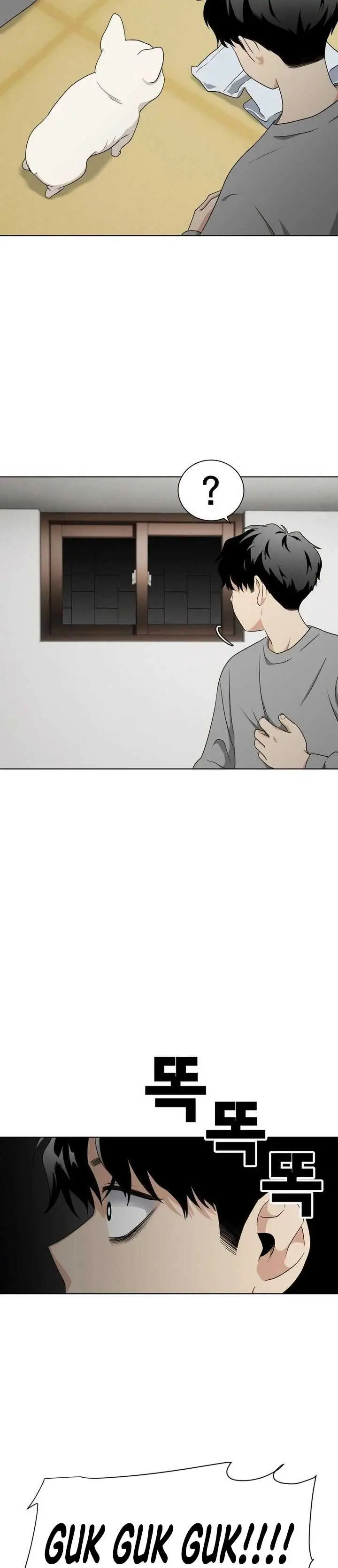 image-komik-the-shamans-blade-chapter-1-92/177