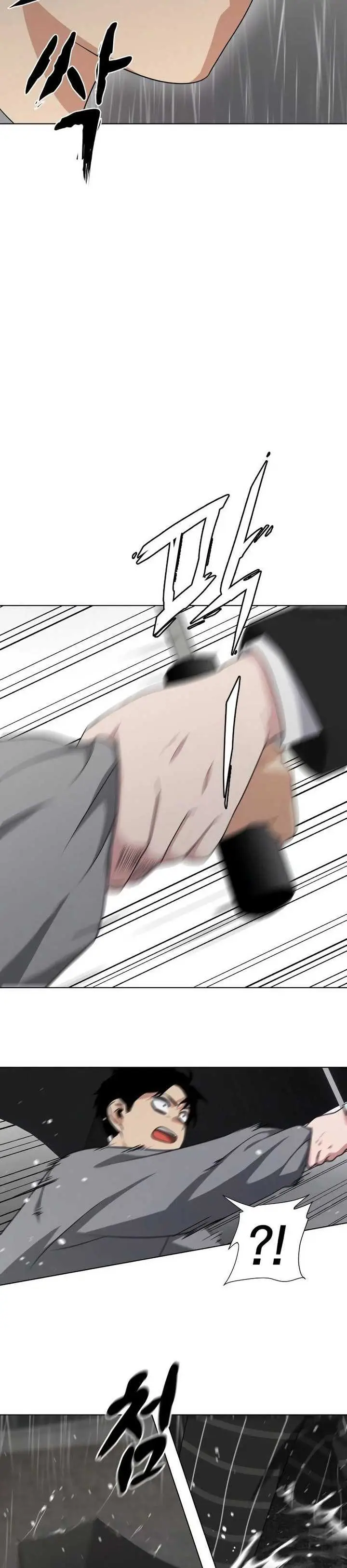 image-komik-the-shamans-blade-chapter-1-118/177