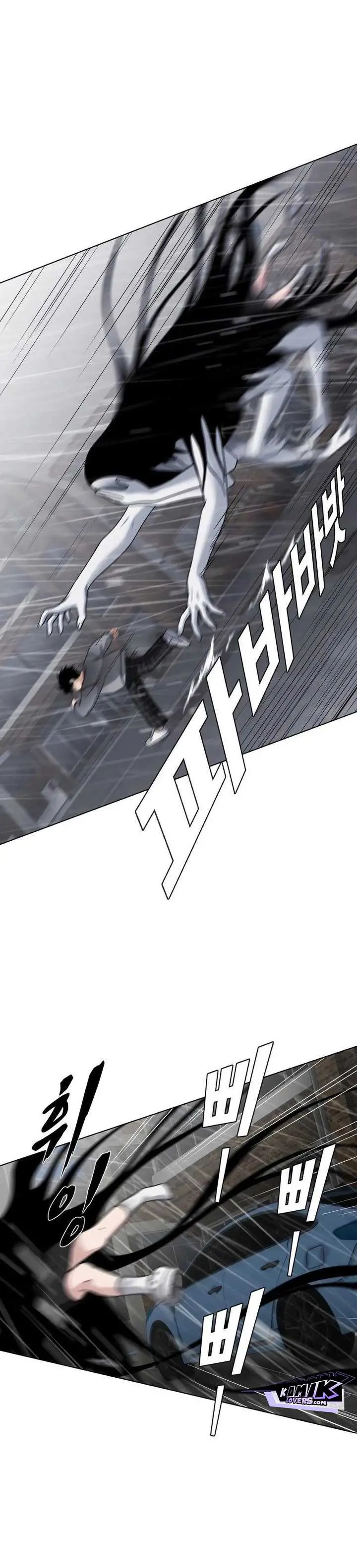 image-komik-the-shamans-blade-chapter-1-131/177