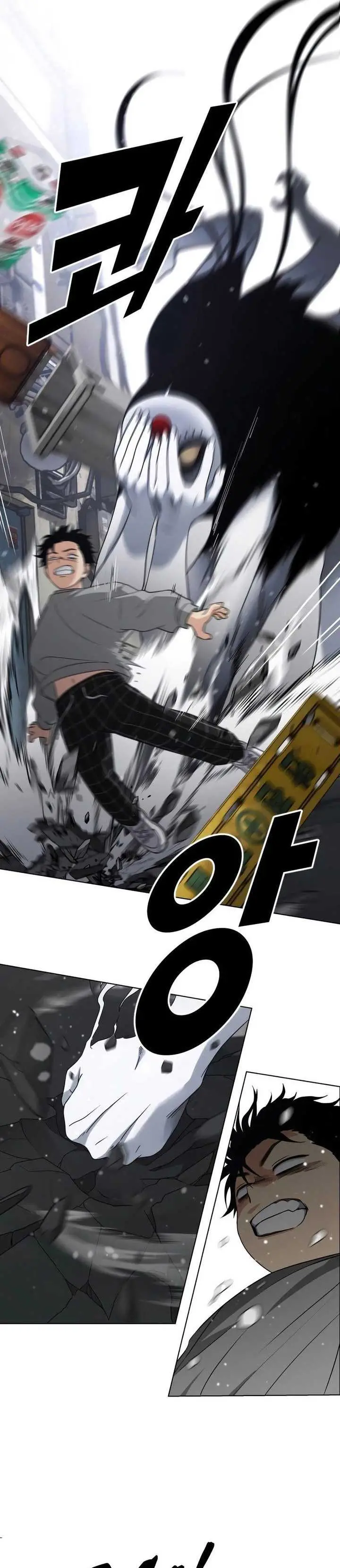 image-komik-the-shamans-blade-chapter-1-133/177