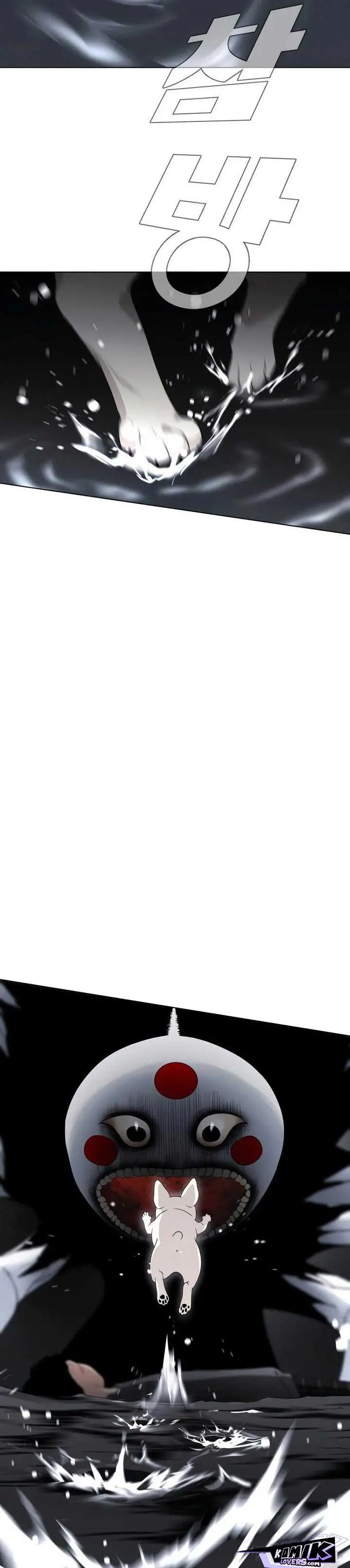 image-komik-the-shamans-blade-chapter-1-163/177