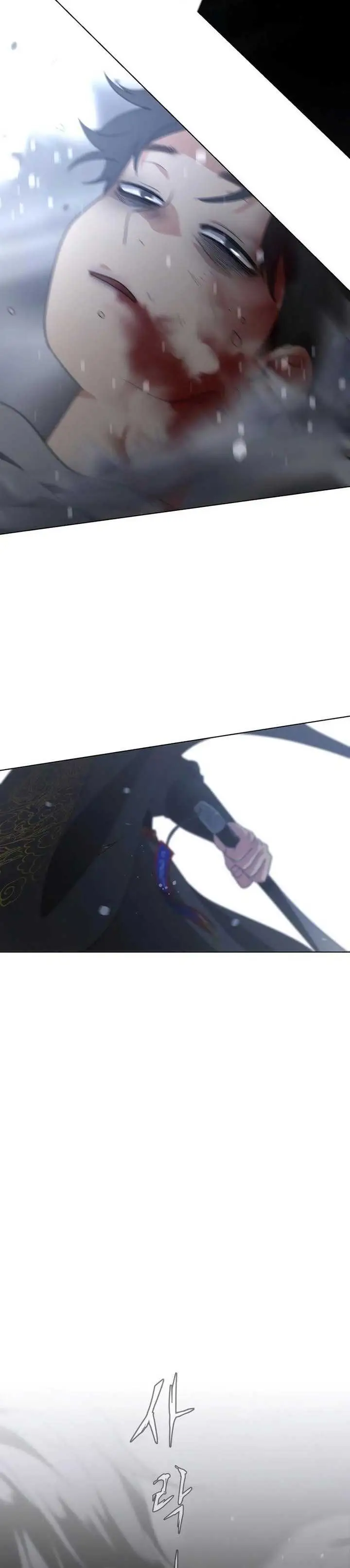 image-komik-the-shamans-blade-chapter-1-167/177