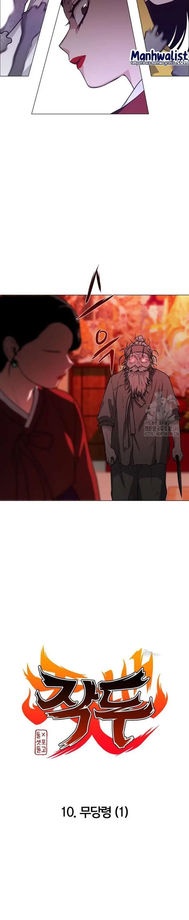 image-komik-the-shamans-blade-chapter-10-1/21