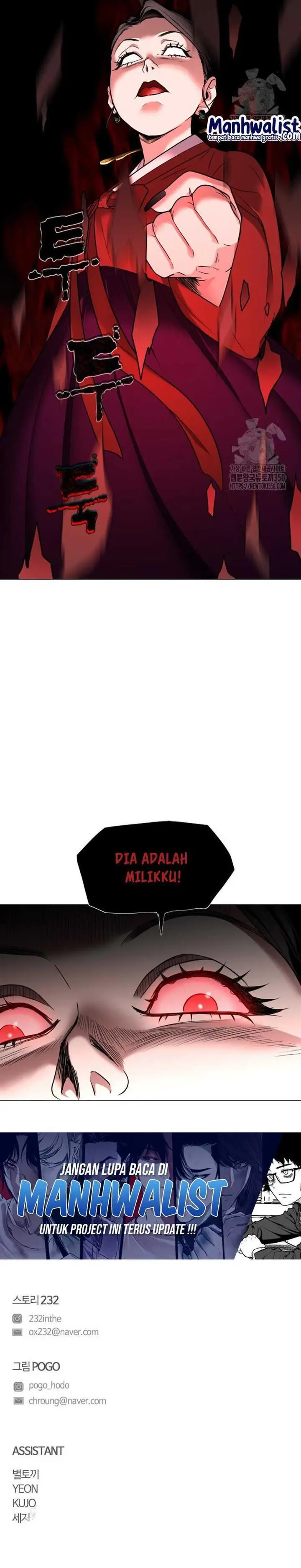 image-komik-the-shamans-blade-chapter-11-20/21