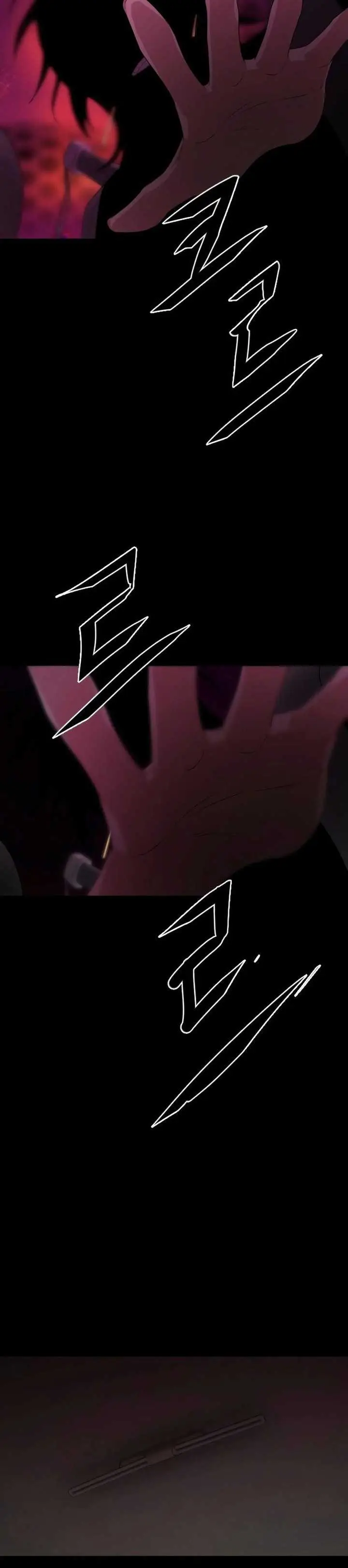 image-komik-the-shamans-blade-chapter-2-2/81