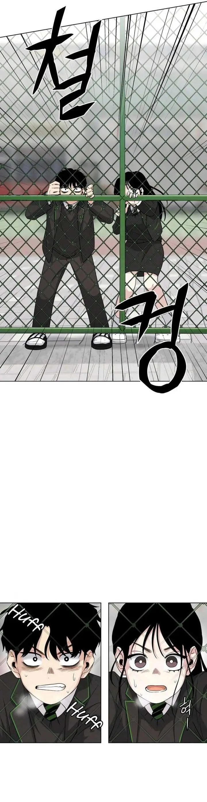 image-komik-the-shamans-blade-chapter-2-43/81