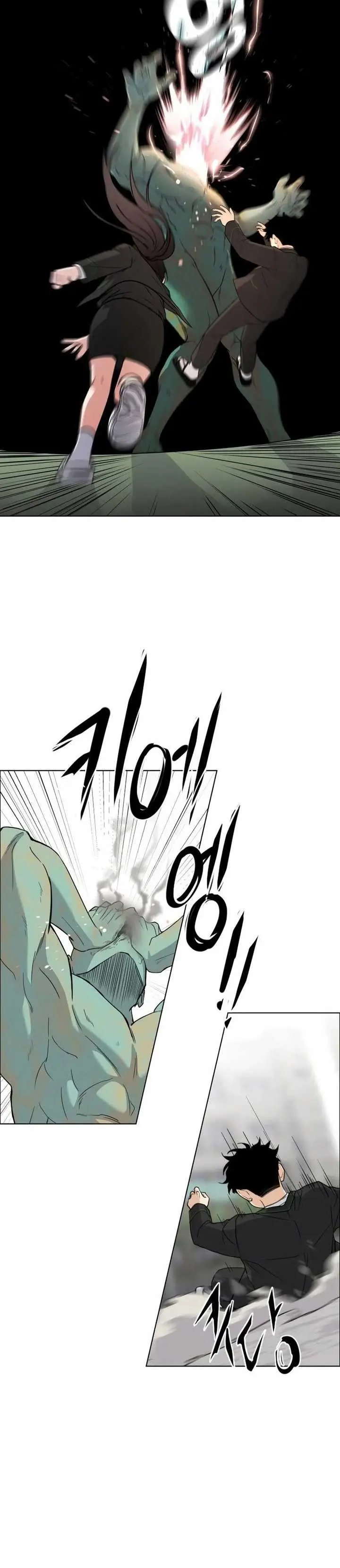 image-komik-the-shamans-blade-chapter-2-59/81