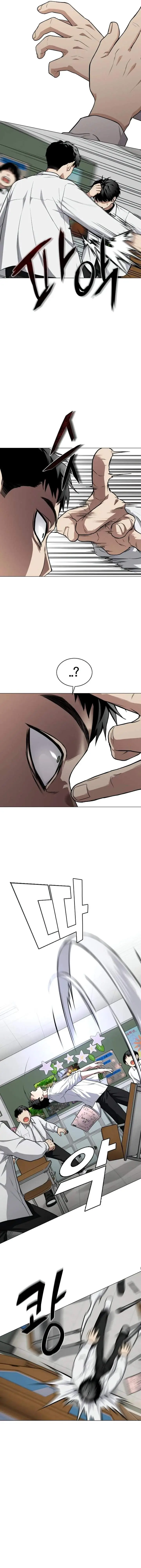 image-komik-the-shamans-blade-chapter-23-17/19