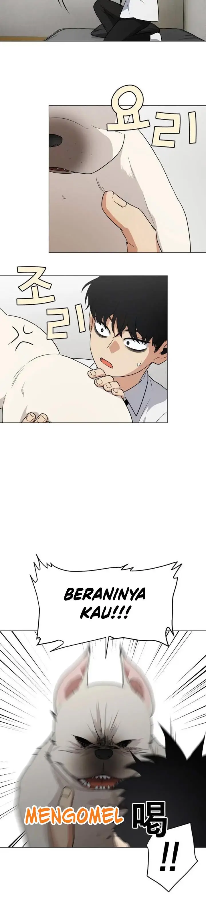 image-komik-the-shamans-blade-chapter-3-6/67