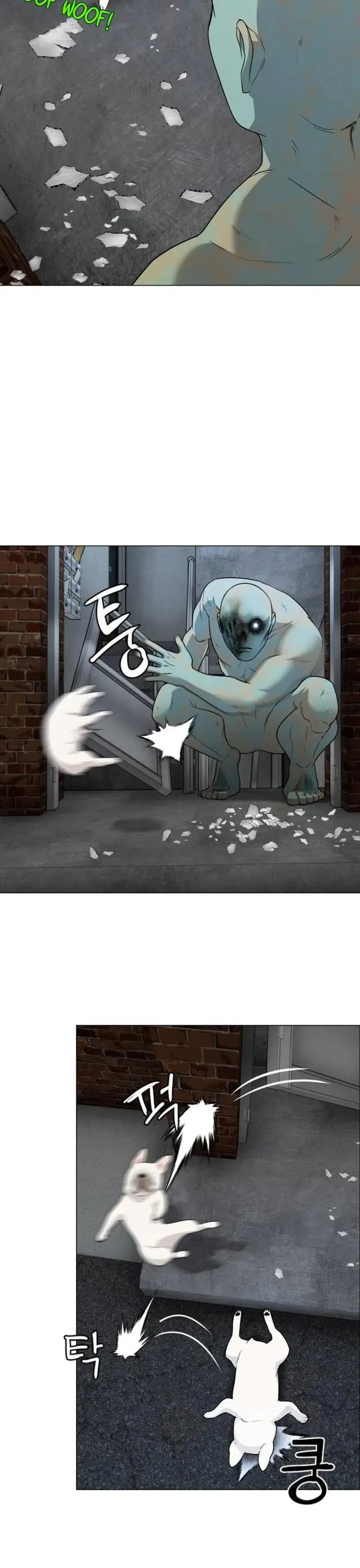 image-komik-the-shamans-blade-chapter-3-53/67