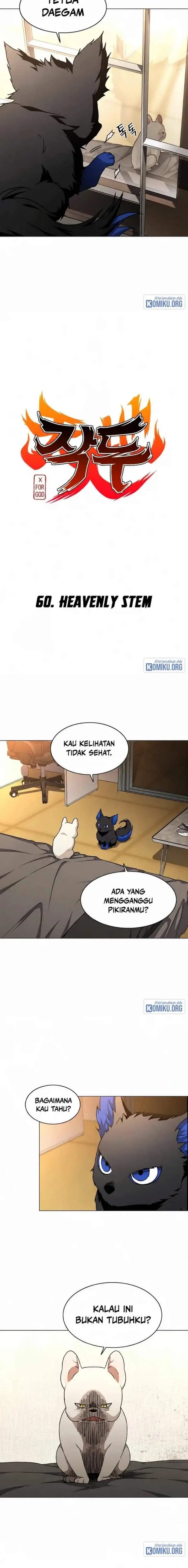 image-komik-the-shamans-blade-chapter-60-1/17