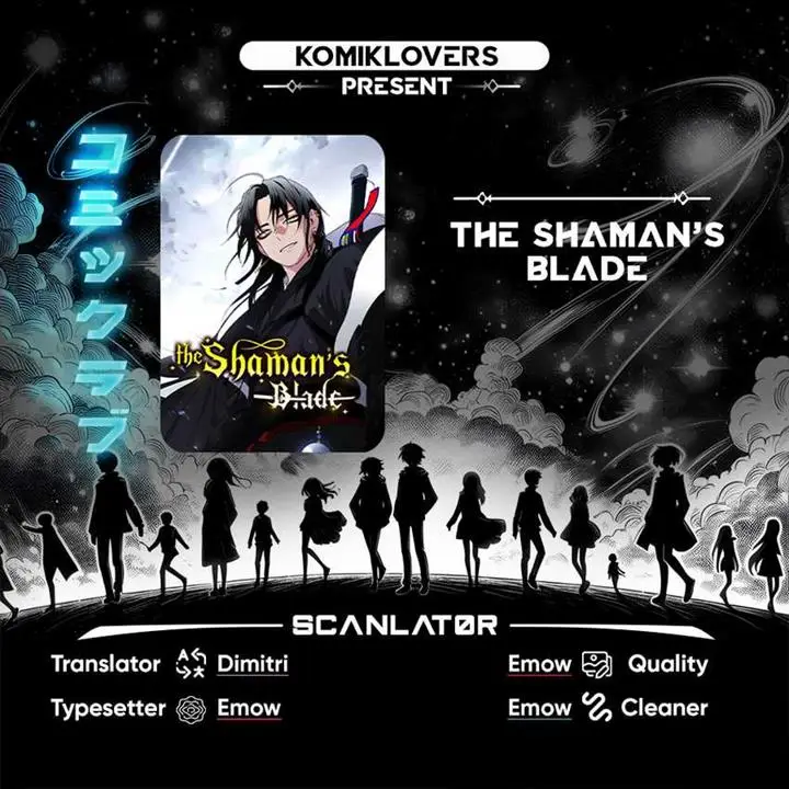 image-komik-the-shamans-blade-chapter-7-0/50