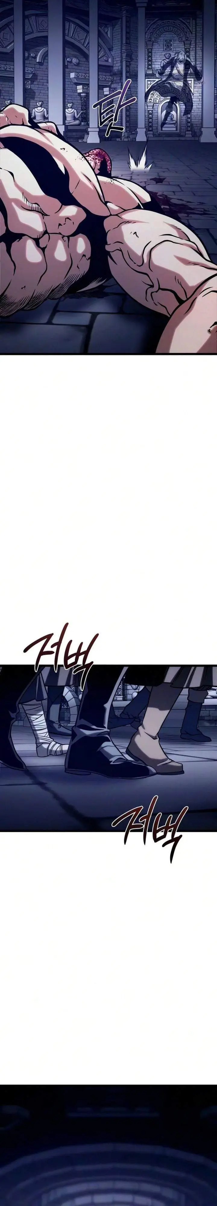 image-komik-the-shepherd-wizard-chapter-23-38/69