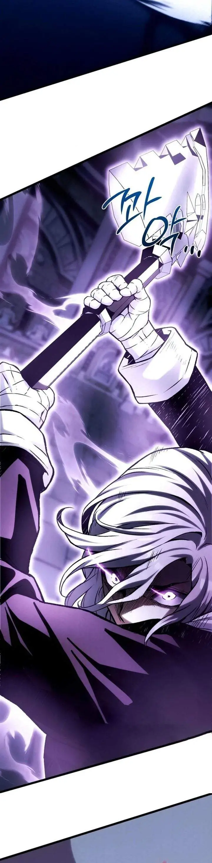 image-komik-the-shepherd-wizard-chapter-25-9/58