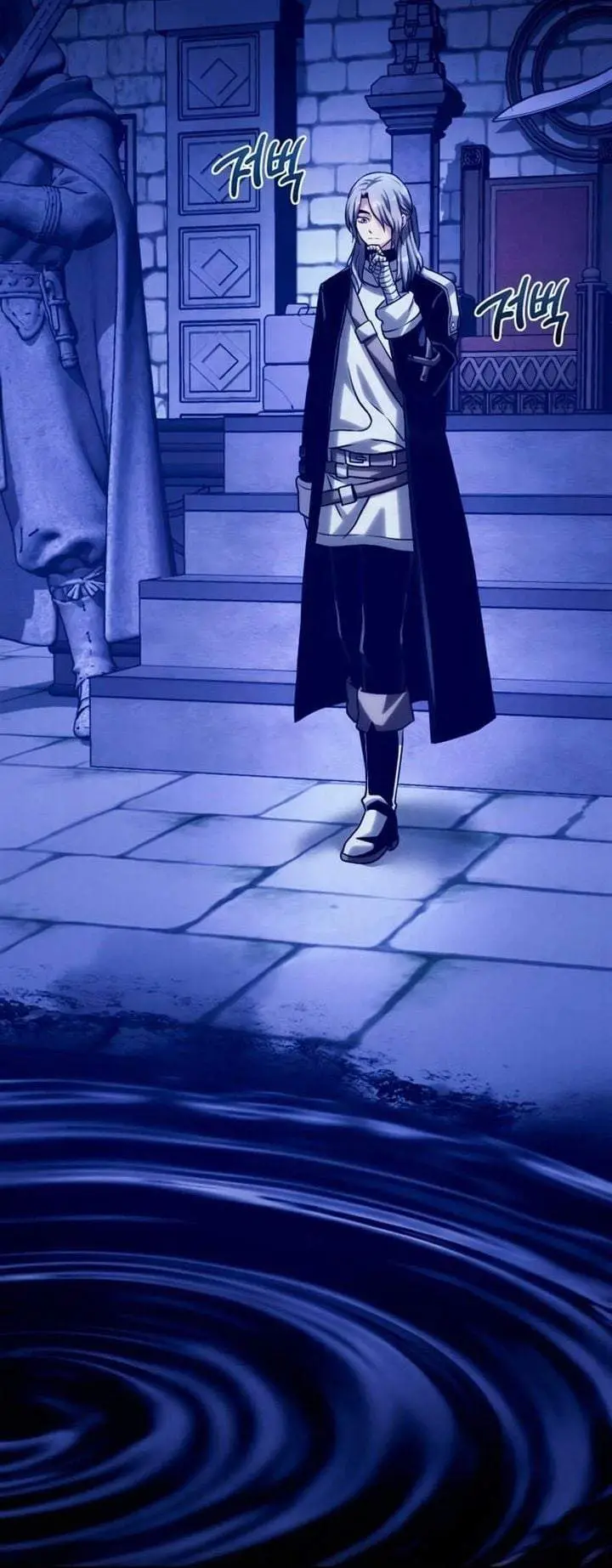 image-komik-the-shepherd-wizard-chapter-25-39/58