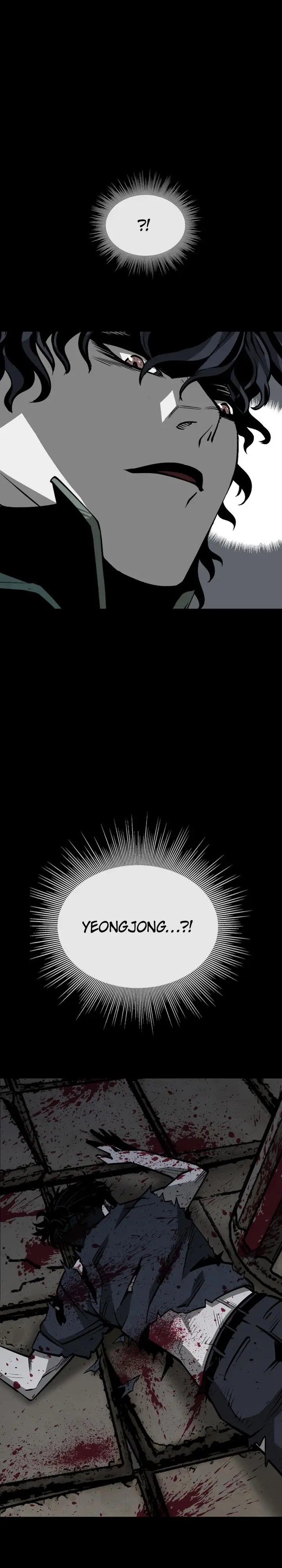 image-komik-the-silent-warrior-chapter-15-26/42