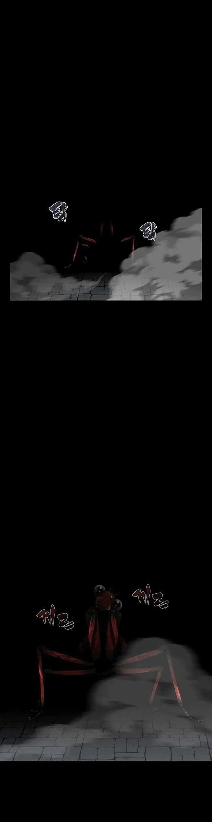 image-komik-the-silent-warrior-chapter-2-7/63