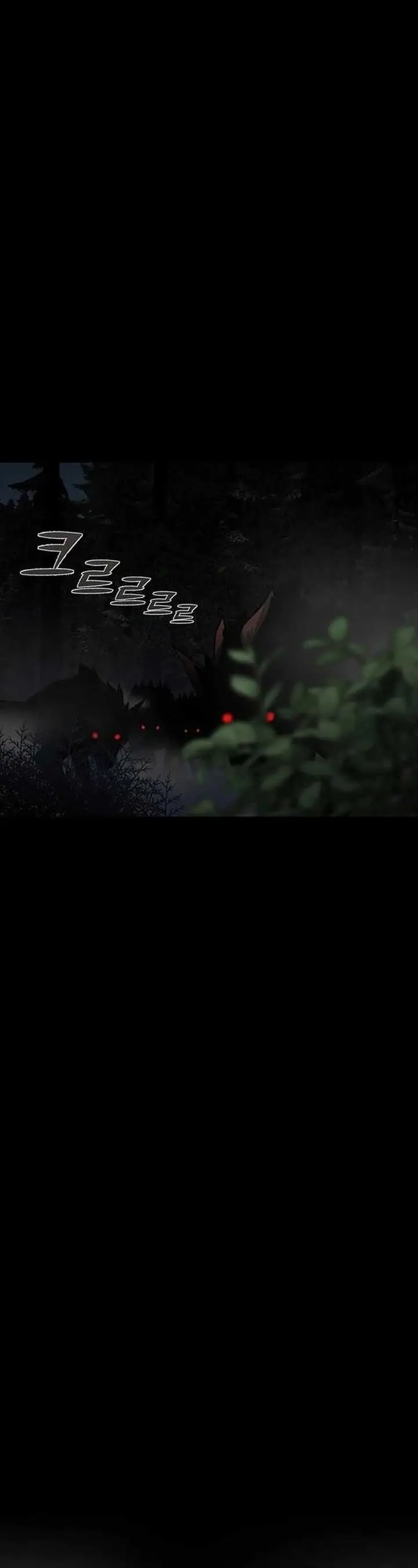 image-komik-the-silent-warrior-chapter-3-27/62