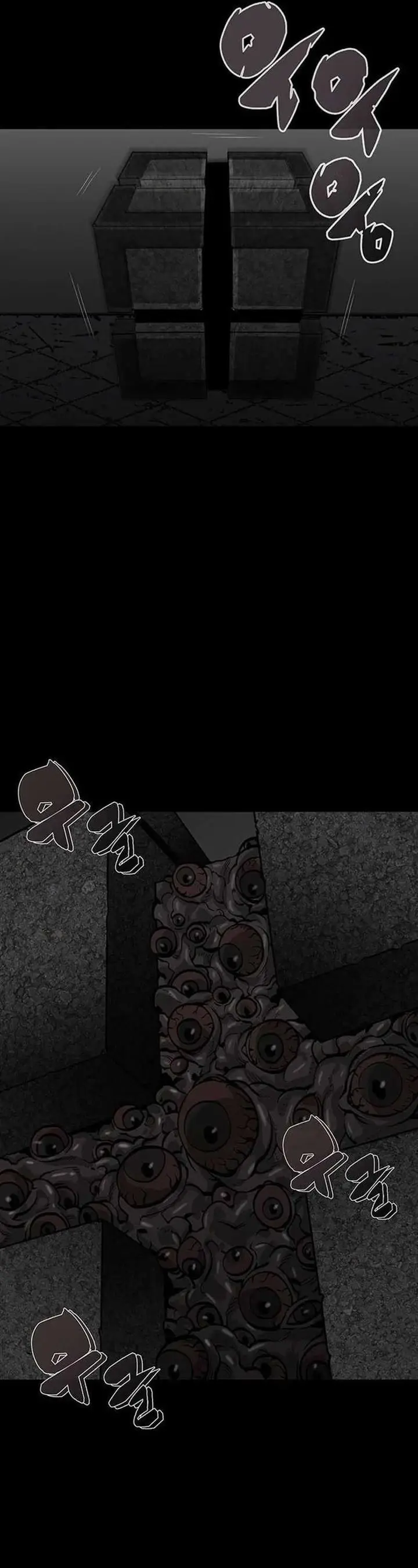 image-komik-the-silent-warrior-chapter-3-36/62