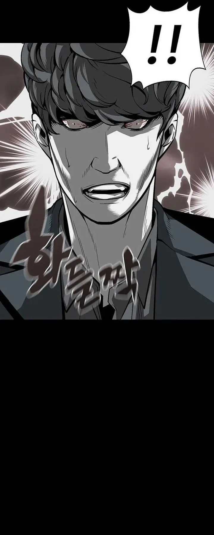 image-komik-the-silent-warrior-chapter-4-31/93