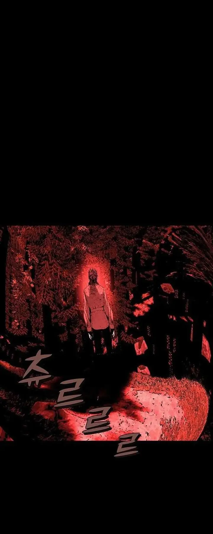 image-komik-the-silent-warrior-chapter-4-88/93