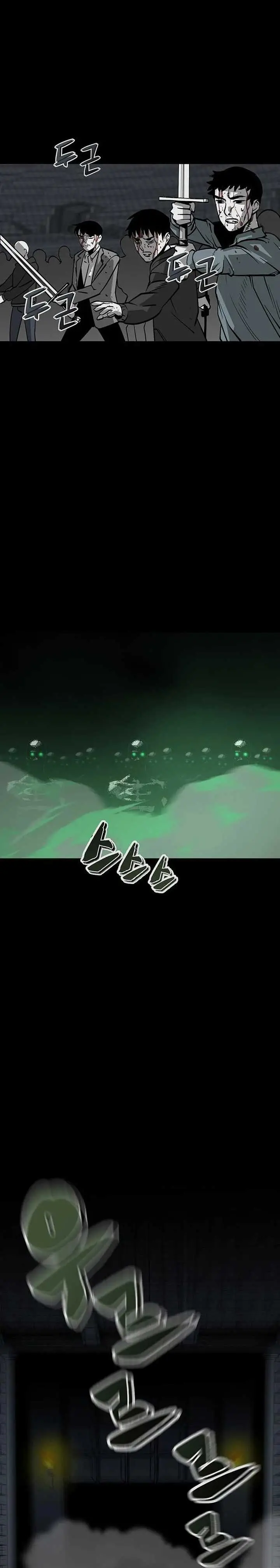 image-komik-the-silent-warrior-chapter-9-26/31