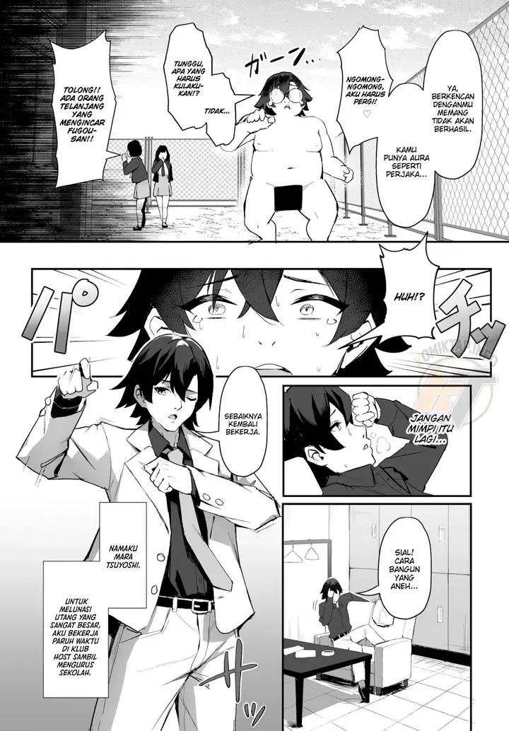 image-komik-the-slutty-quintuplet-conquest-chapter-01-3/25
